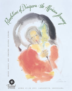 1995 Official Festival Poster