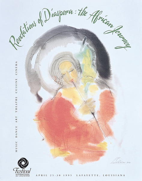 1995 Official Festival Poster